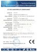 China Hailian Packaging Equipment Co.,Ltd certificaten